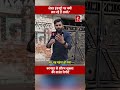 लेदर इंडस्ट्री पर क्यों लग रहे हैं ताले? कानपुर से सौरभ शुक्ला की ग्राउंड रिपोर्ट