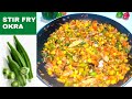 How to cook stir fry okra
