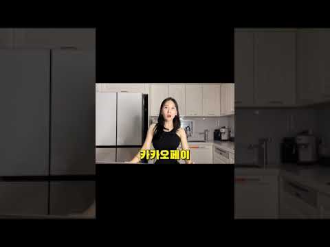 [하반기공모주] 하반기 따상 성공할 종목 4가지 !!! 역대급 공모주  TOP4 미리 파악하기!!! #Shorts #따상 #공모주 #비상장주식