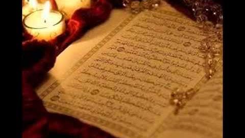 سورة الرحمن .. عبدالعزيز الزهراني