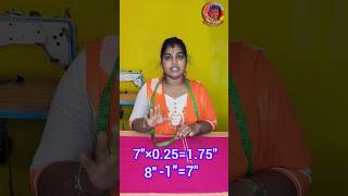 Half shoulder definition in தமிழ் #tailoring #tamil #formula #blouse