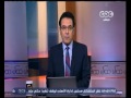 ممكن | خيري رمضان: ظهرت مؤخرا مشكلات حول اختفاء نحو600 دواء مصري وبعض الأدوية ثمنها 50 قرش