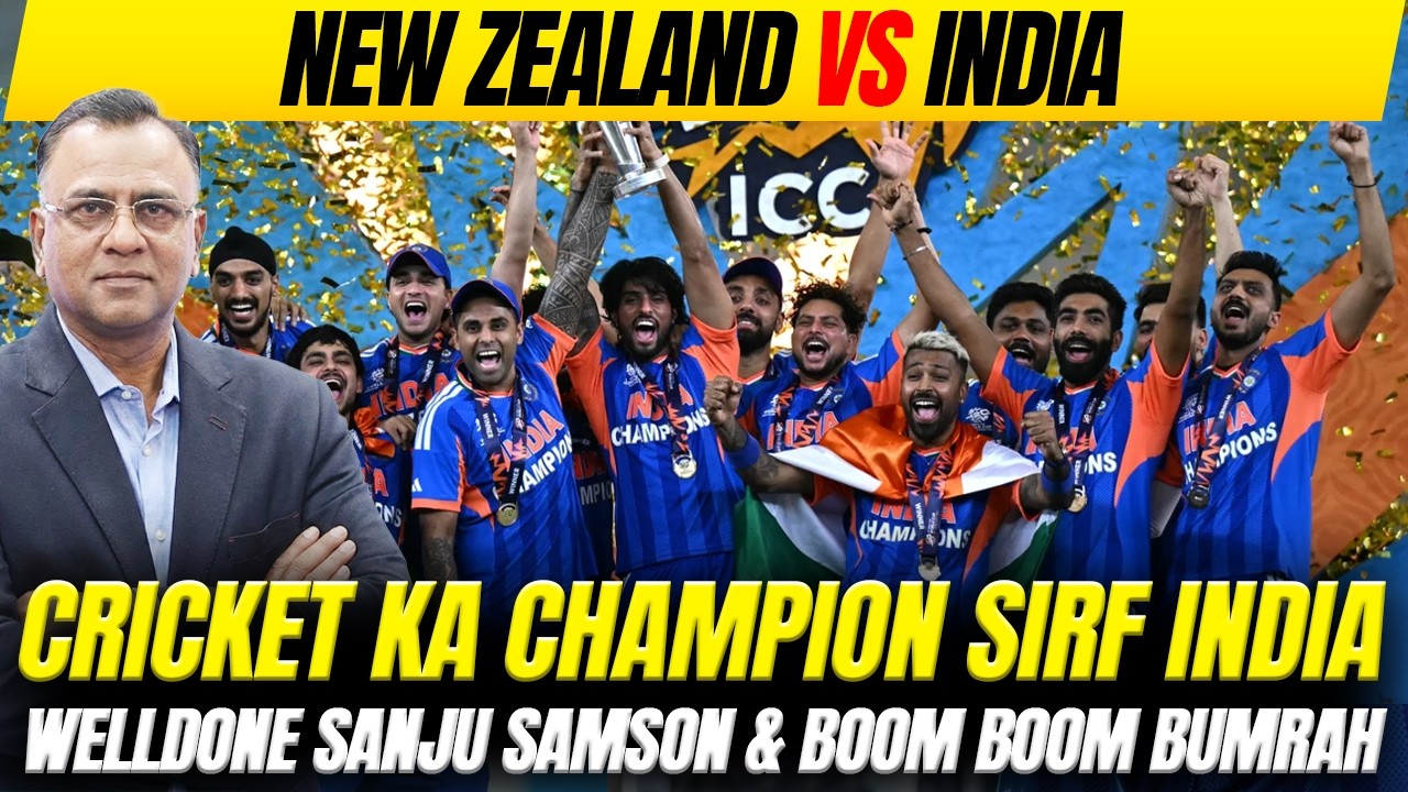 Cricket Ka Champion Sirf India | Welldone Sanju Samson & Boom Boom Bumrah | Basit Ali