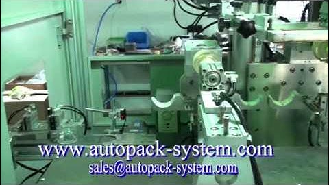 CNC102 servo motor driven oval bottle screen printer