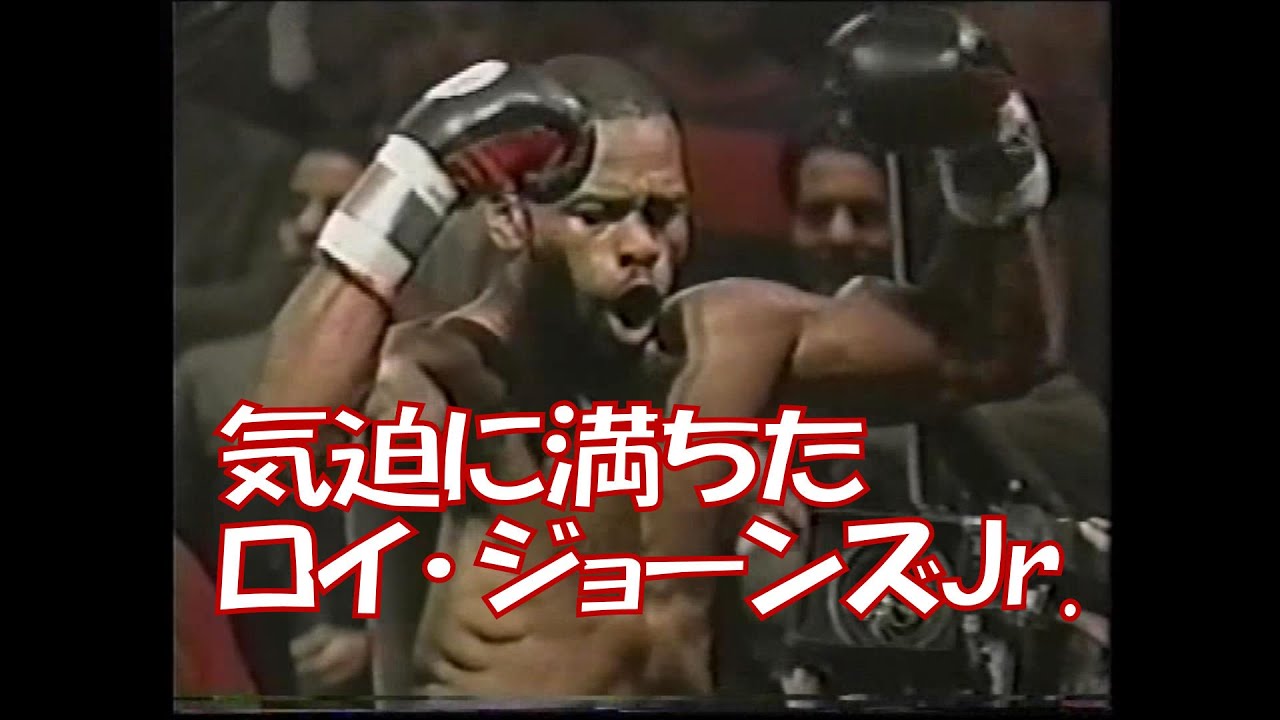 リベンジ】WBCライトヘビー級王者 モンテル・グリフィン vs. ロイ 