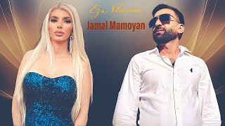 Jamal Mamoyan Êz Nkarîm New 2023 Officel Music Video Resimi