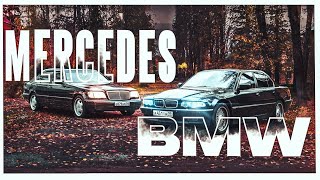 видео: АРИСТОКРАТЫ 90х: BMW E38 & Mercedes W140 картинка: АРИСТОКРАТЫ 90х: BMW E38 & Mercedes W140