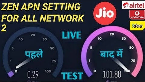 Increase Jio 4G Speed • Jio APN Setting • JUNE 2020 • 101 MB/s Speed • How to Increase Jio 4G Speed