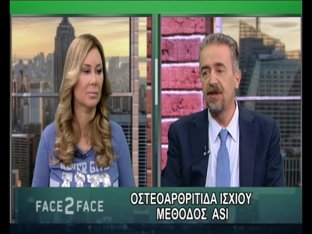 FACE TO FACE TV SHOW 331