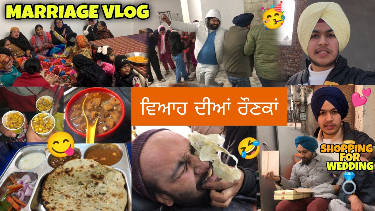 VIAH WALA GHAR 💒💍 | WEDDING VIBES 💖 | SHOPPING FOR MARRIAGE 🛍️🔥 | JOBAN RAMGARHIA 