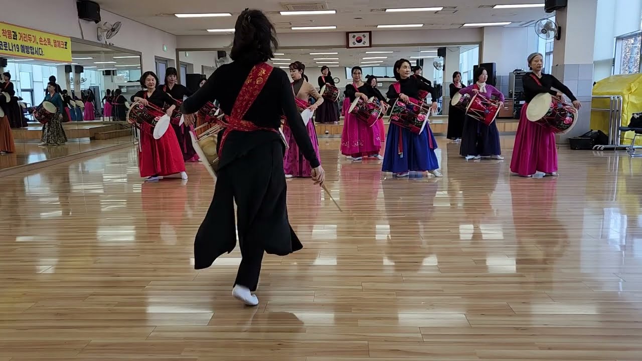 장구춤배우기 굿거리장단