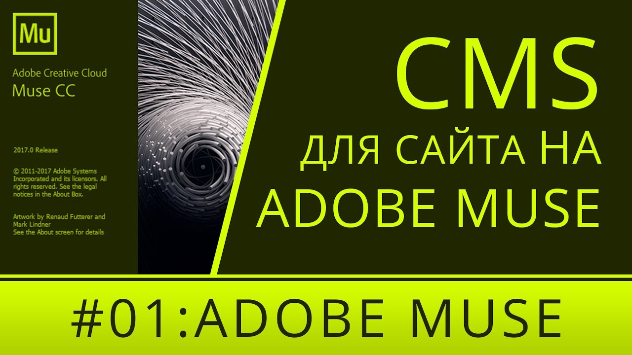 Cms Для Adobe Muse Торрент