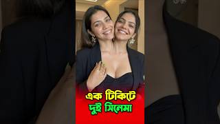 Exclusive Funny Comment Reaction - Part 9 #funnyshorts #commentreaction #trending