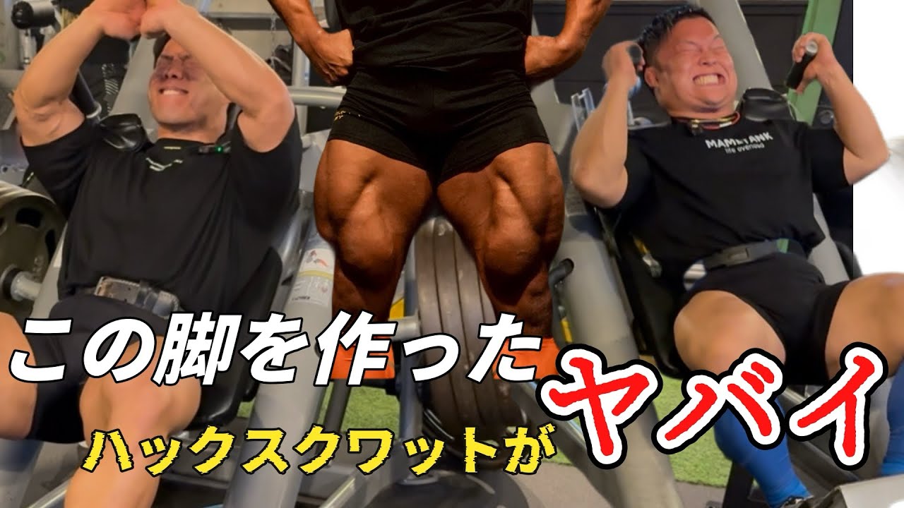 いざ。最強の種目へ挑む。　【杉ちゃんコラボpart2】