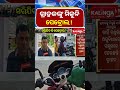 Odisha's Trusted Channel: Kalinga TV 🚗