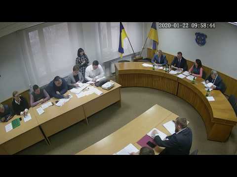 Чергове засідання виконавчого комітету від 22.01.2020 року