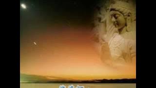 大悲咒 (Da Bei Zhou) - Great Compassion Mantra