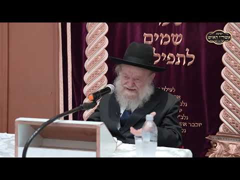 מלחמה - הרמטכ"ל : צה"ל כשל במשימתו להגן על אזרחי מדינת ישראל ב 7 באוקטובר | הרב יוסף צ. בן פורת