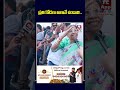 ప్రతి కోడలు అలానే ఉండాలి .. #maaintibangaram #samantha #sreemukhi #ytshorts #shorts