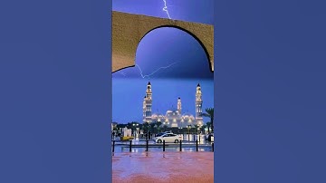 #سورة_التوبة#ياسر_الدوسري#قران_كريم#قباء#تلاوة_مميزة #المدينة_المنورة #مسجد_قباء #تلاوات#اكسبلور#مكة