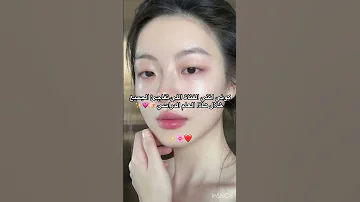 بنوتاتي آسفة كتيير على السحبة Song Speedsong Music مريم بيوتي اكسبلور اعتني 