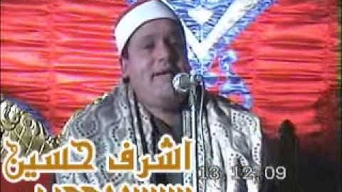 مقطع راااائع جداجدا وإبداع من طبيب القلوب الشيخ حجاج الهنداوى-من سورة أل عمران -أشرف حسين