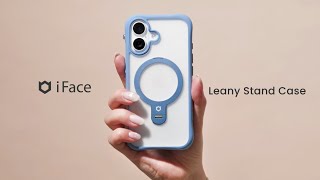 【iFace公式】リングスタンド内蔵の iFace新作スマホケース「Leany」新登場 Update