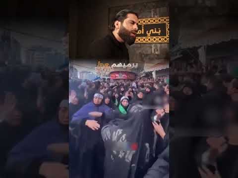 نهج الخامني ياغافل بالجر م انكتب مسلم عربي اني مو زيل الايراني ماجد الخالدي