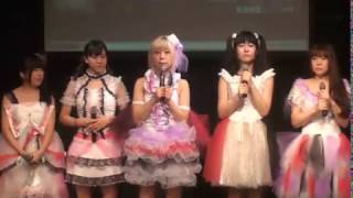 君と僕、ときどきメランコリック 20150714
