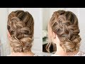 Dutch Braid and Low Bun | Missy Sue