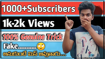 how to get more subscribers fast in telugu 2021 | 100% Guarantee Subscribers | in telugu