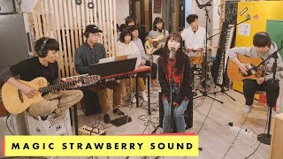 Video thumbnail of "치즈 / CHEEZE - '긴 꿈에서' (Studio Live)"