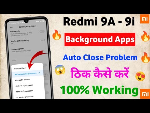 Redmi 9A Background apps auto close problem | how to fix | 100% working 🔥