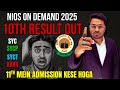 nios 10th result declared | SYC,SYCP syct, xxxx | 100% guaranteed pass | NIOS on demand registration