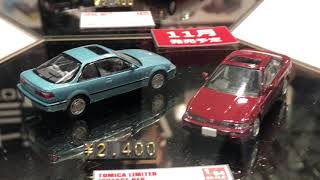 03 トミカリミテッド ヴインテージ&ネオ トミーテックブース 全日本模型ホビーショー 2019