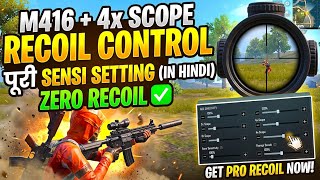 Iphone 13 pro pubg sensitivity | best 4x sensitivity | pubg mobile sensitivity #pubgsensitivity 