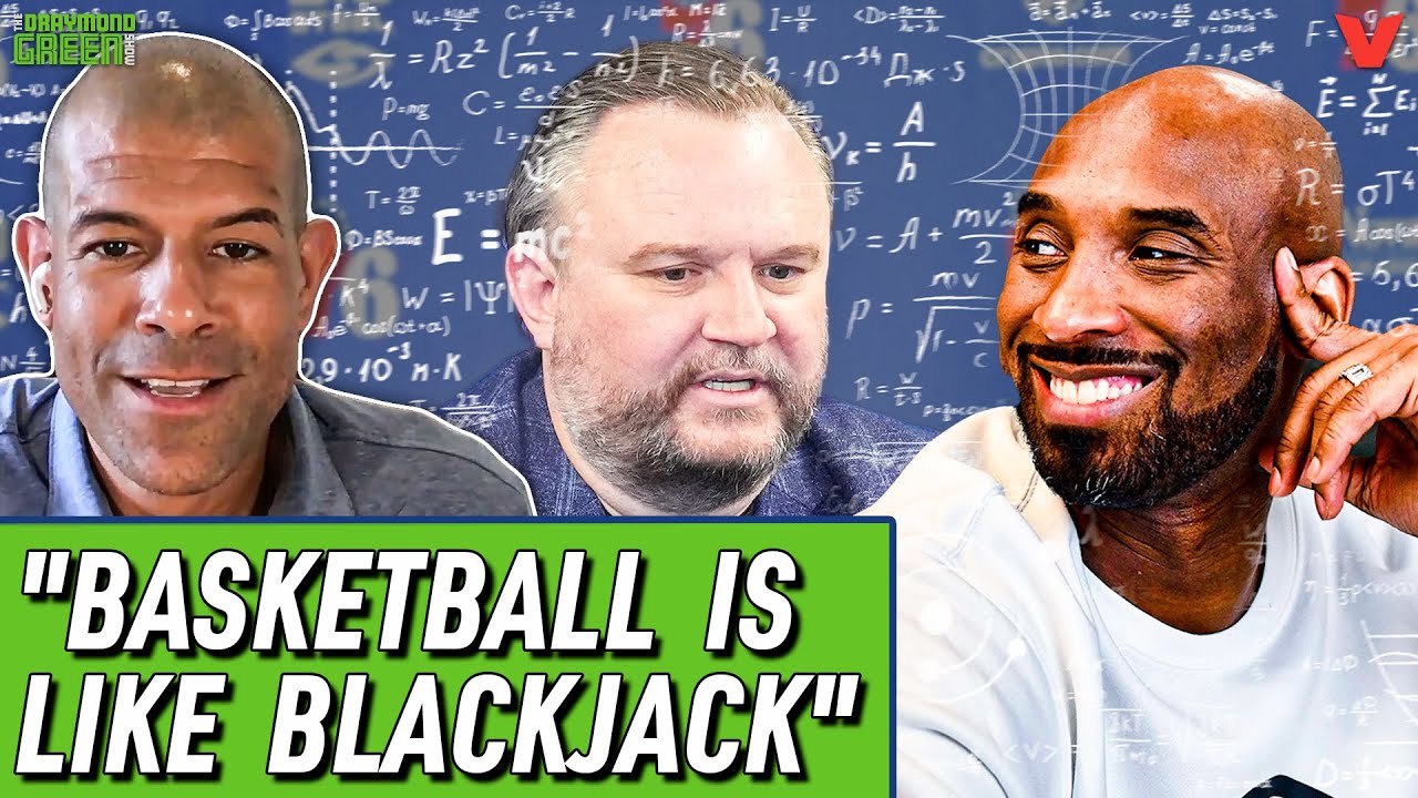 How Shane Battier used analytics to defend Kobe Bryant | Draymond Green Show