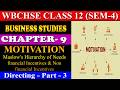 Directing | Class 12 | Business Studies | Semester 4 | Part 3 | BSTD in Bengali | #wbchse | HS Exam