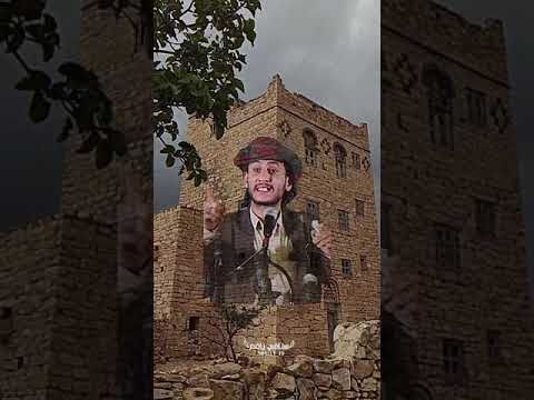 شاهد رد الشاعر اصيل الحدي علئ الشاعر الحوثي صقر اللاحجي الشاعر اصيل الحدي قصائد 