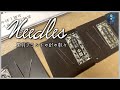 【ソーイング】Needles. 針について