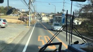 関鉄グリーンバス 前面展望 車窓 小川駅→茨城空港/ 石岡825発