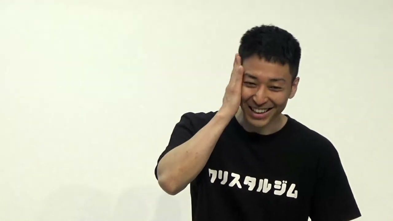 「マッチョ芸人内部分裂の話」クリスタルジム通信