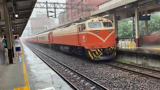 521次手動門莒光號(E406)往新左營進入樹林站