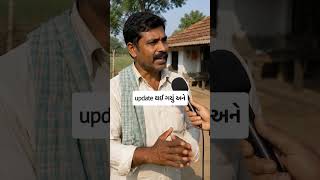 Low Credit Score? તેની પાછળનું કારણ સમજો | BankBazaar CreditStrong #GujaratiFinanceTips