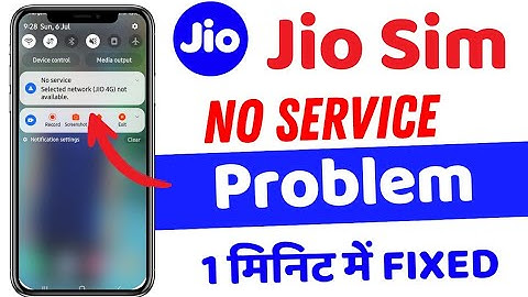 Jio sim NO Service Problem Solution || Jio Sim No Network Problem || Jio Sim Problem Solution 2025