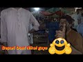Cow leny chaly he Gaye aj😍 Malir Mandi