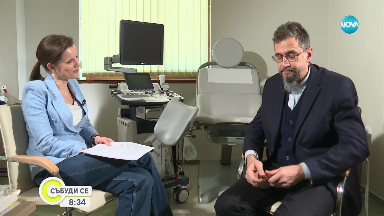 Как стресът и имунитетът влияят на репродуктивното здраве при жените