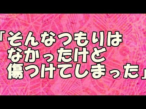 【スカッとする話】『復讐』妹からヘルプコールがあった。フった男に粘着されているという。 その男が何だかんだ因縁をつけてきたらしい。 妹にその男をおびき寄せてもらった結果…DQN返し！ スカッとする