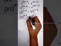 Exponential maths Olympiad trick #maths #tricksandsolutions #shortsfeed #mathstricks