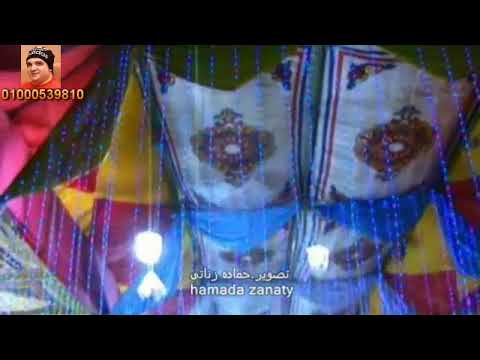 حفلات الشيخ سعد ابوالغيط العالميه مليونية الشيخ سعد ابوالغيط قناة حماده زناتى 01000539810